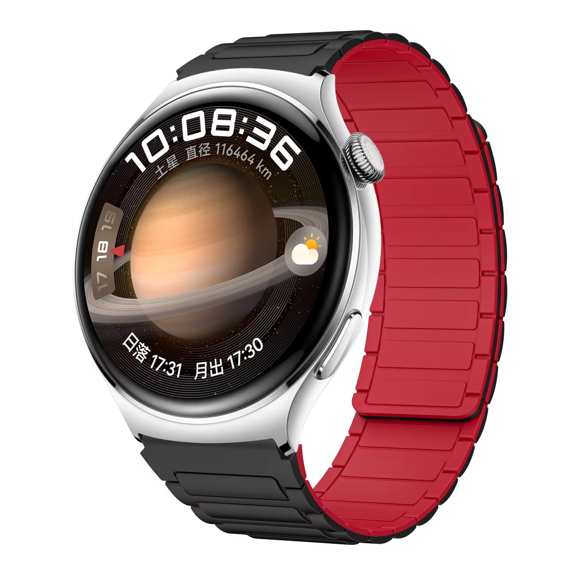 Magnetic Silicone Band for Huawei Watch